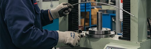 pull force validation