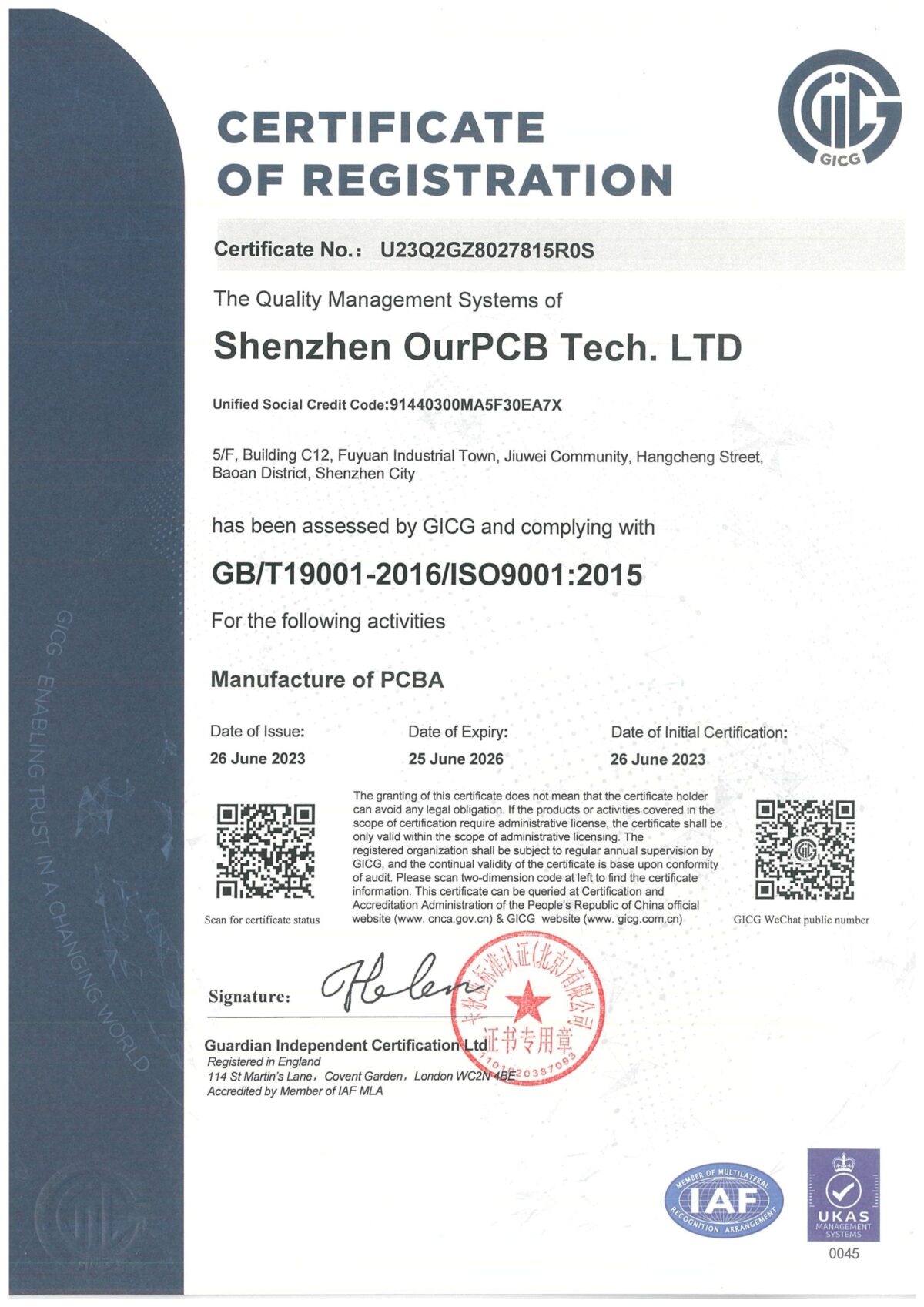 shenzhen ourpcb iso9001 en scaled.jpg